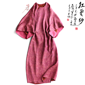 夏季 云澍原创花罗红云纱新中式 复古国风盘扣倒大修宽松连衣裙长款