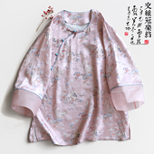 云澍原创交织冠乐绉新中式 上衣女夏季 复古国风纱袖 盘扣宽松年轻款