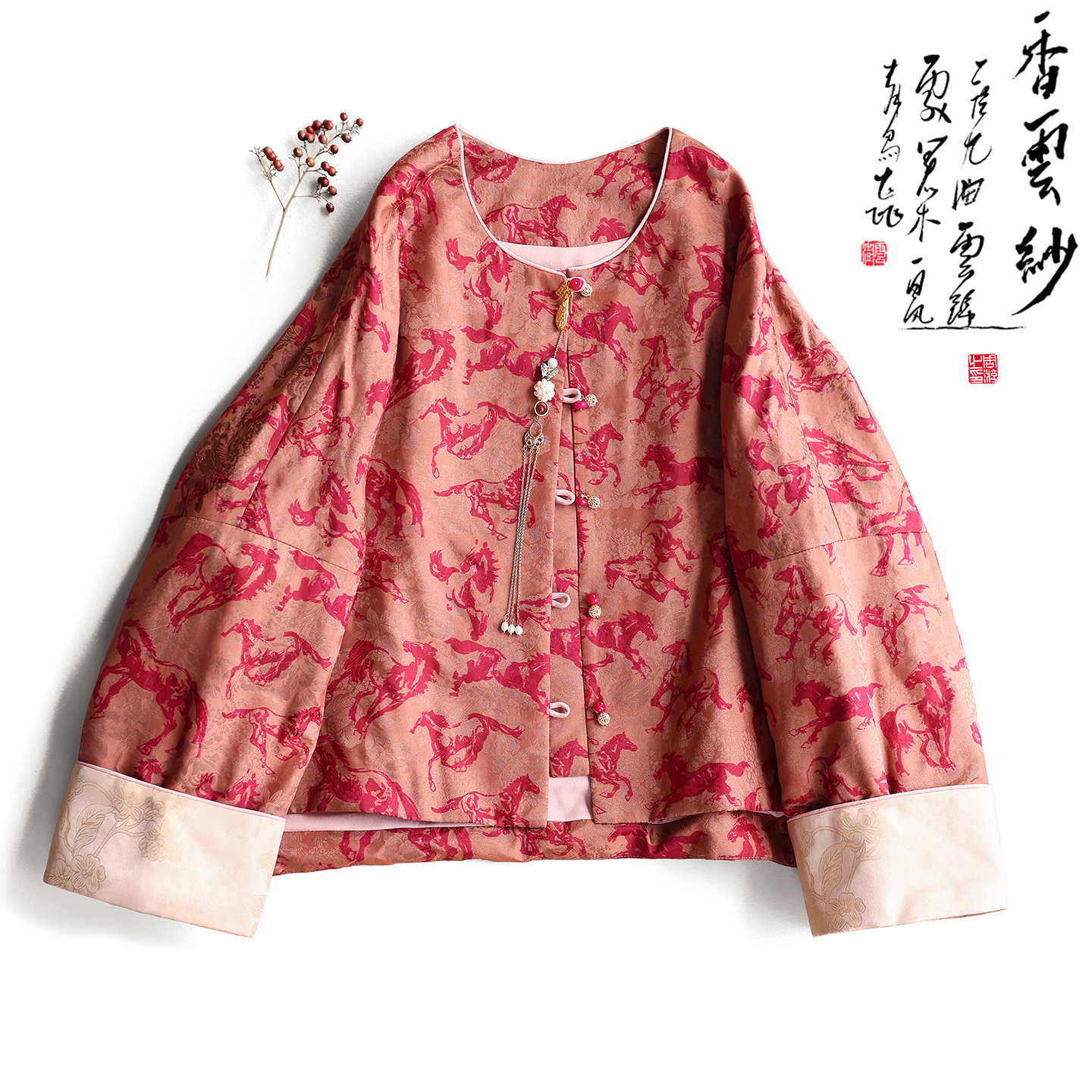 云澍新中式交织香云纱印花棉衣