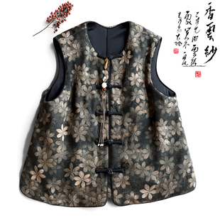 复古国风盘扣真丝加棉马甲上衣女冬季 云澍原创 花罗香云纱新中式