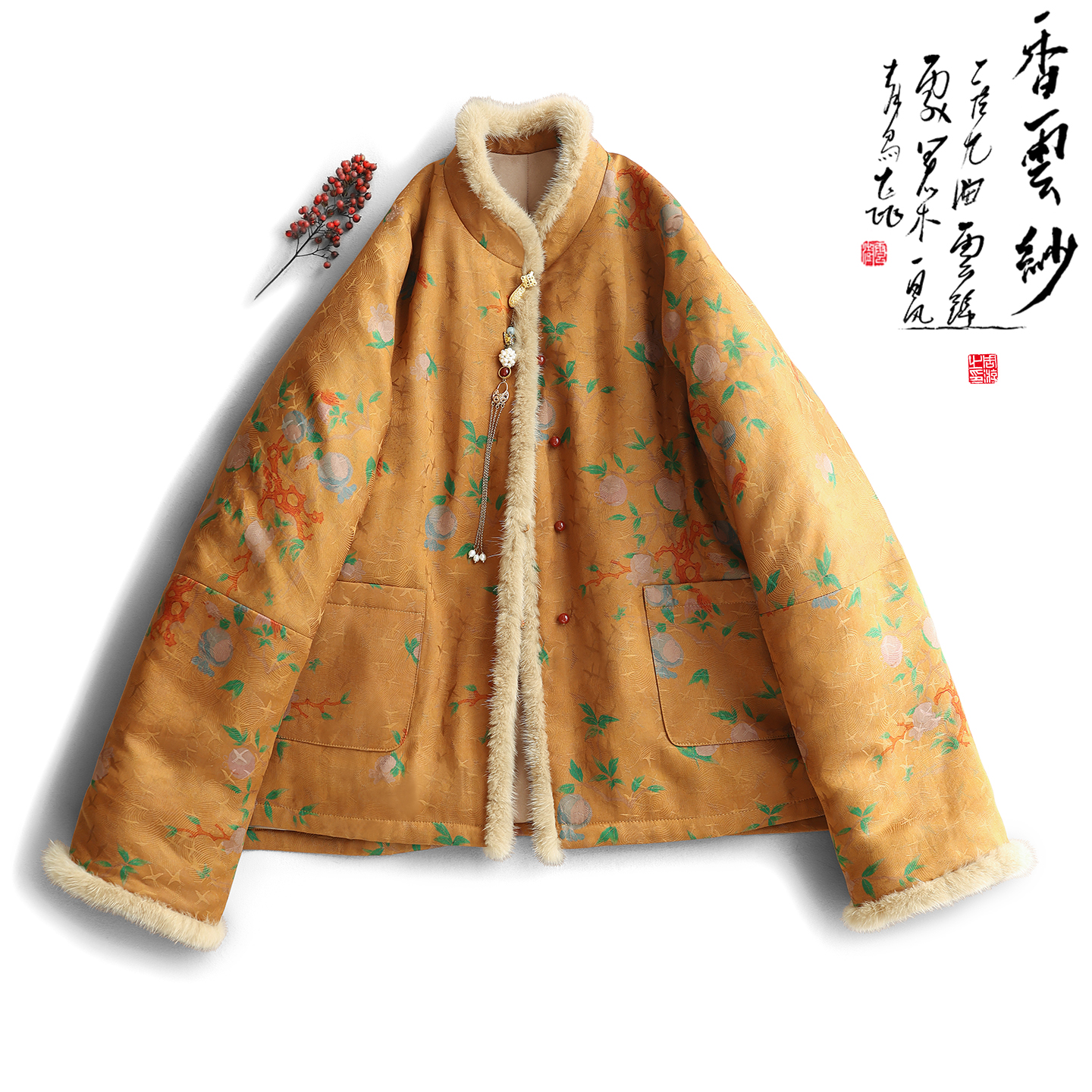 云澍花罗香云纱水貂毛新中式棉衣