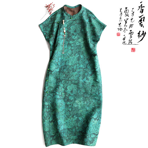云澍花罗香云纱斜襟改良旗袍裙子
