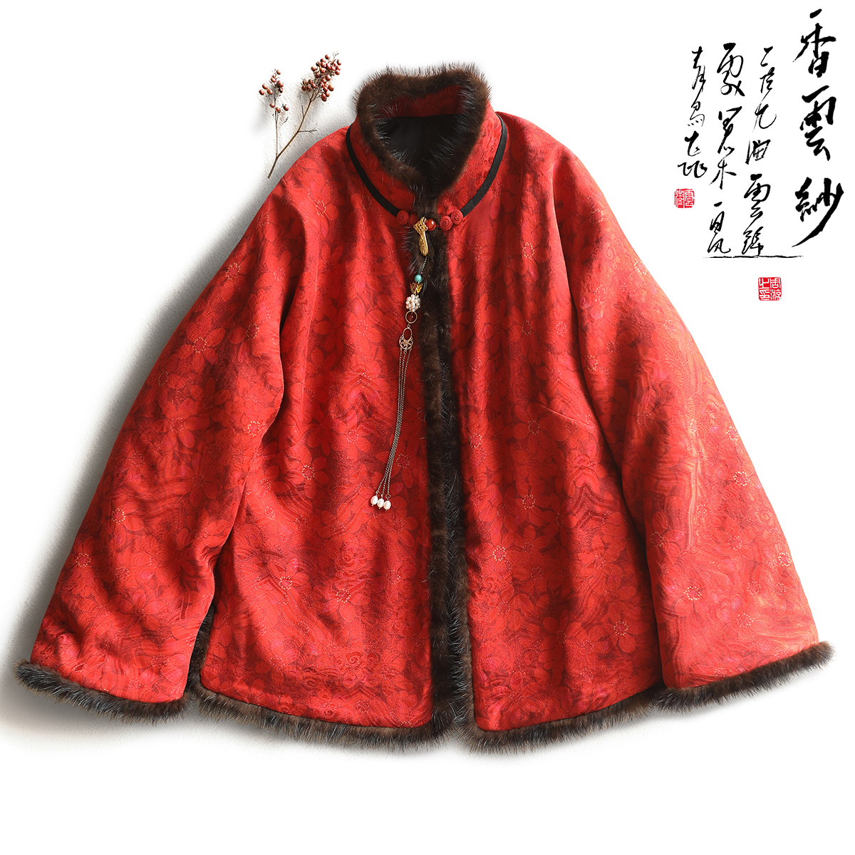 真丝新中式唐装上衣红色过年棉衣
