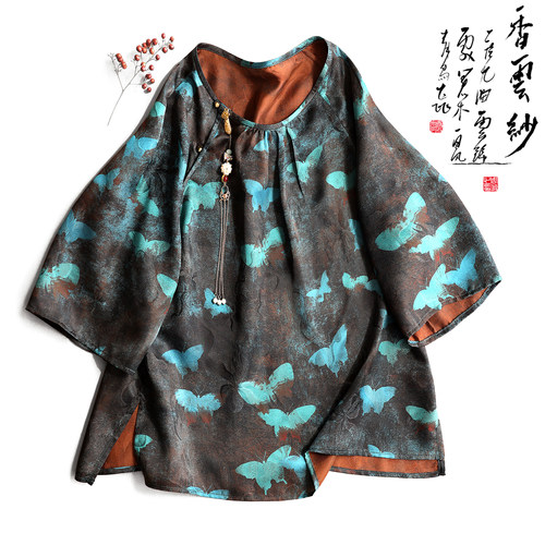 云澍真丝提花缎香云纱新中式上衣