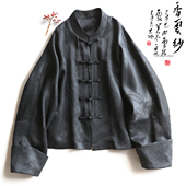 原创35姆小重缎提花香云纱新中式 外套女国风黑色真丝上衣 改良唐装