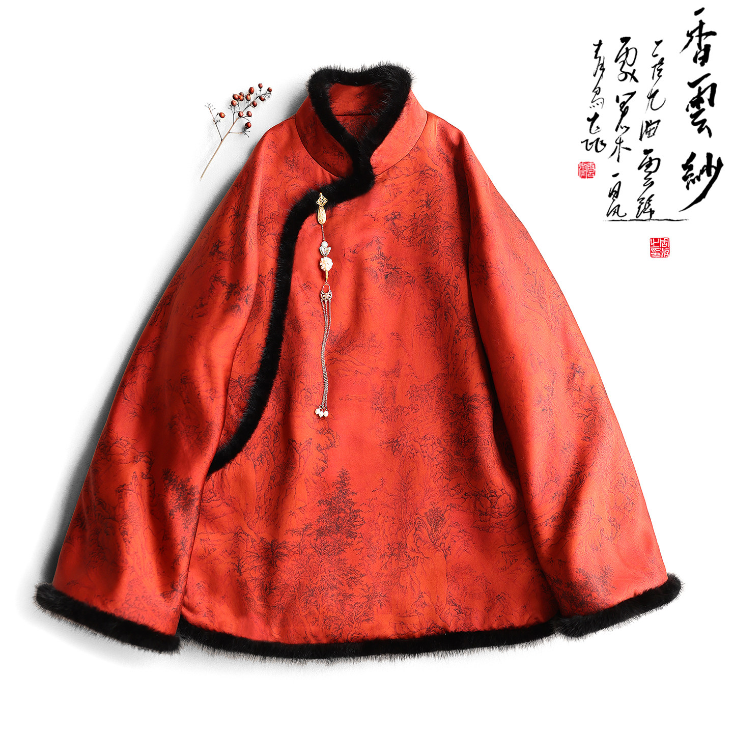 云澍重磅香云纱印花新中式国风水貂毛立领过年宴会棉服上衣女冬季,女装/女士精品,汉服上装,淘宝优惠券,粉丝福利购,淘宝优惠卷