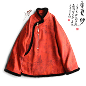 云澍重磅香云纱印花新中式 国风水貂毛立领过年宴会棉服上衣女冬季