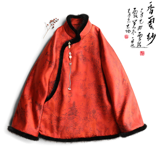 云澍重磅香云纱印花新中式 国风水貂毛立领过年宴会棉服上衣女冬季