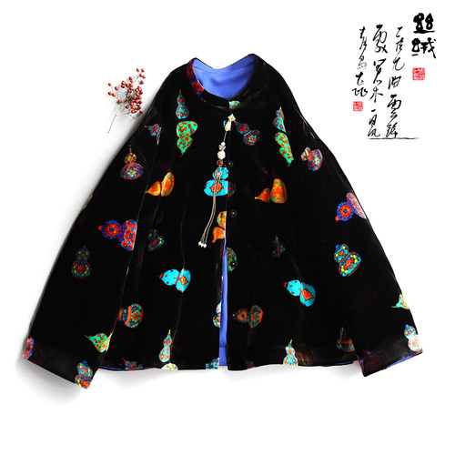 云澍真丝绒印花中式唐装棉服女