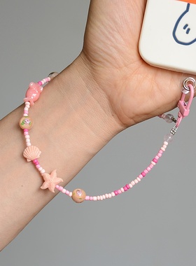 粉色甜美琉璃贝壳手机挂绳女款ins风精致手腕短手机链挂件包挂饰