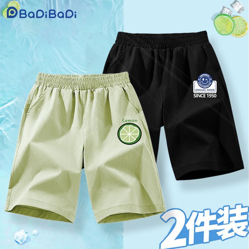 巴帝巴帝男童速干短裤儿童25新款五分裤宽松外穿夏季轻薄潮牌裤子