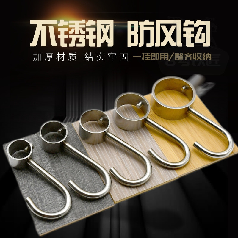 可开票一只包邮加厚不锈钢