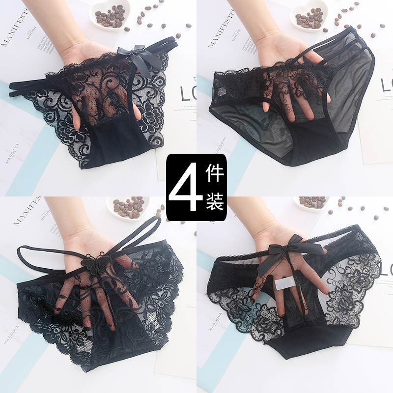 性感透明超薄低腰女士三角裤