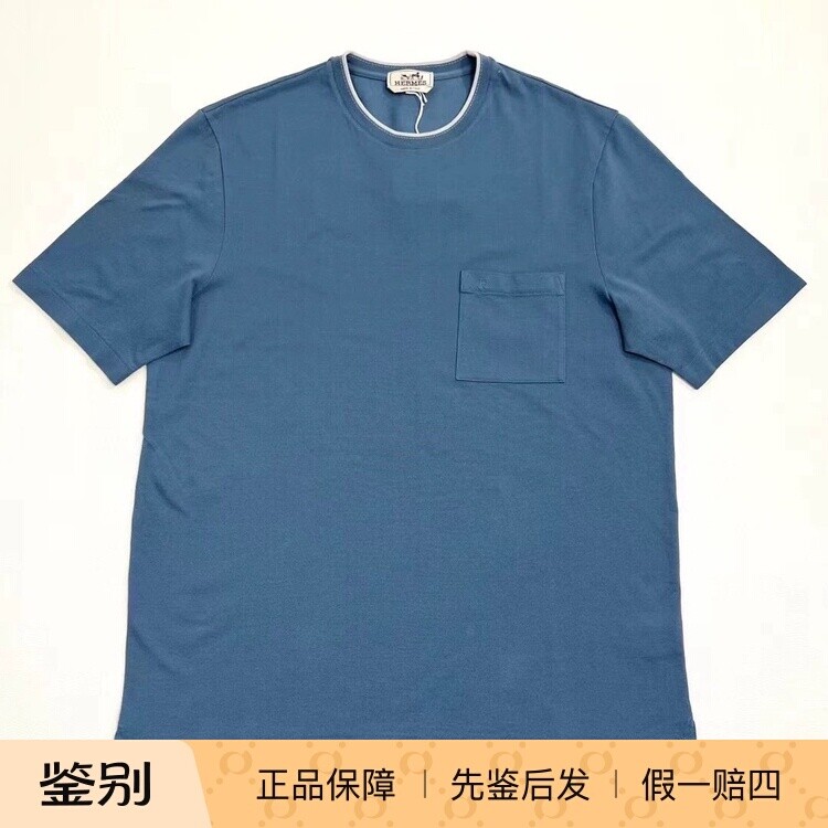 现货 Hermes爱马仕 领口拼色纯棉男士T恤男短袖纯棉t口袋刺绣h