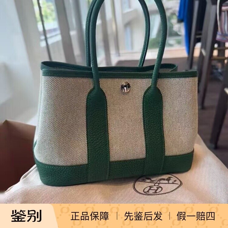 现货爱马仕Hermes宝石绿mini迷你花园包帆布通勤托特包手提包