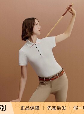 现货 爱马仕hermes 马术polo衫女女修身网球polo高尔夫球女t恤