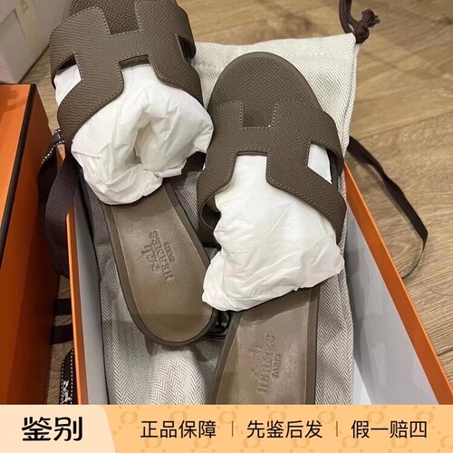 现货Hermes爱马仕大象灰经典H中跟5cm拖鞋女士鞋夏季外穿拖鞋