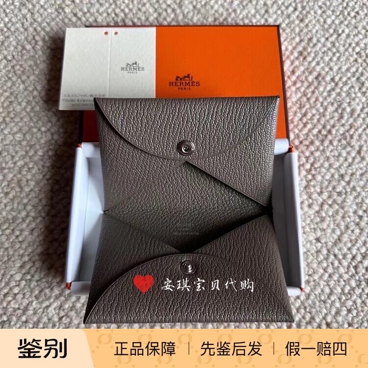 现货 Hermes爱马仕calvi卡包大象灰山羊皮真皮卡包零钱包名片包