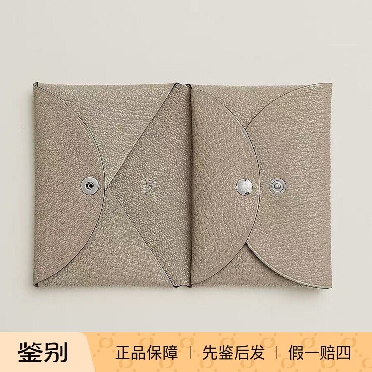 现货爱马仕Hermes 斑鸠灰银扣山羊皮calvi duo钱包卡包零钱包