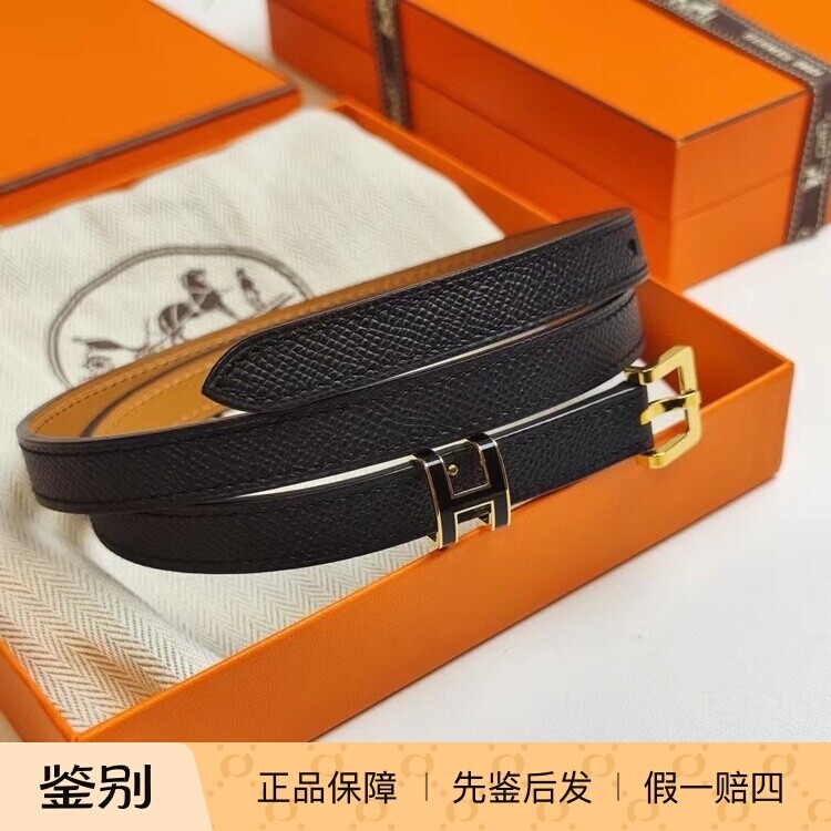 现货 爱马仕Hermès pop h珐琅h黑色金扣皮带女细腰带真皮皮带