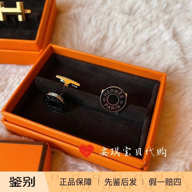 现货 爱马仕Hermes 黑色珐琅金属袖扣男衬衫高端袖扣男朋友礼物