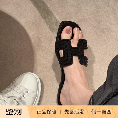 现货Hermes爱马仕新款Oran H钻拖拖鞋女夏凉拖时尚百搭沙滩一字脱