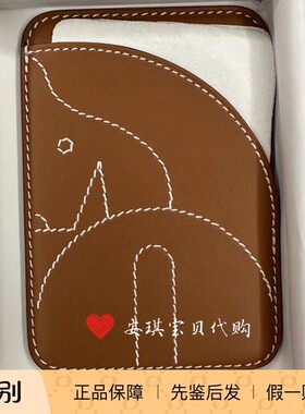 现货 Hermes爱马仕 马头磁吸卡包苹果手机背夹磁吸iphone卡包