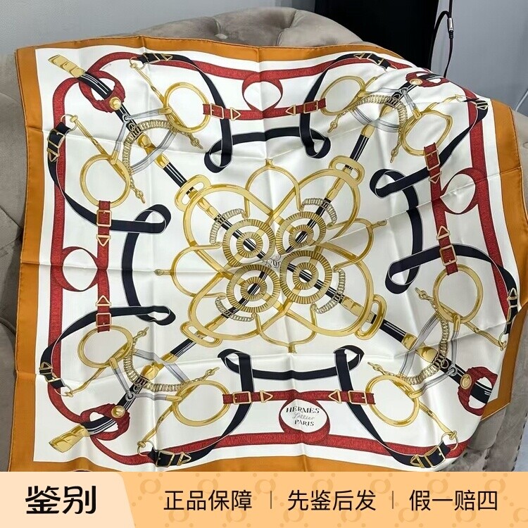 现货爱马仕围巾金质马刺90真丝印花丝巾大方巾头巾披肩女礼物