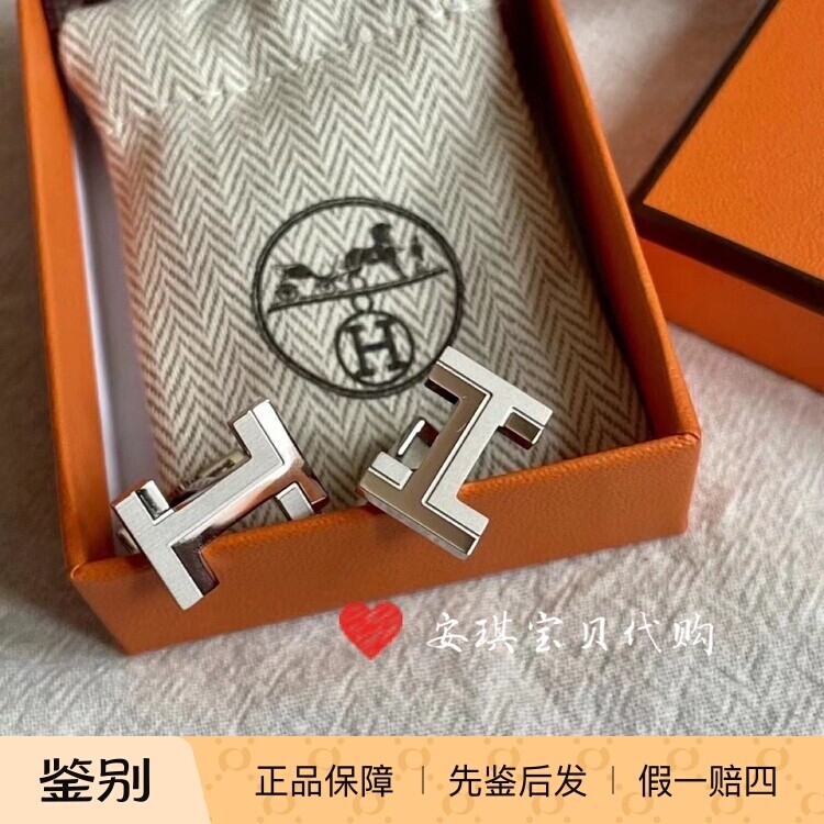 现货 爱马仕Hermes 方块H金属漆艺袖扣男高端法式衬衫袖扣男礼物