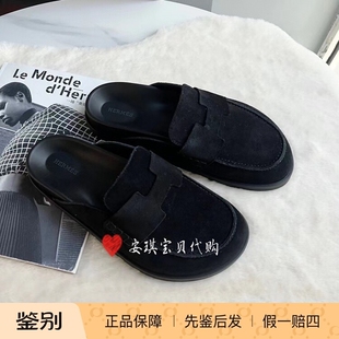 现货爱马仕hermes 黑色勃肯go包头半拖鞋穆勒鞋一脚蹬包头鞋