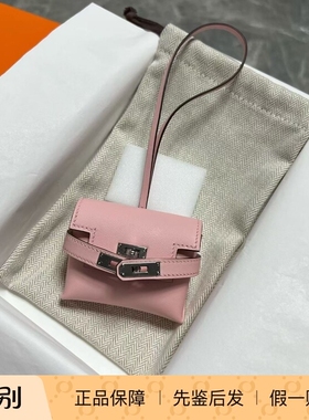 爱马仕Hermes Kelly festival零钱包耳机包挂件包挂挂饰