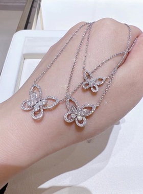 日本代购 Graff/格拉夫新款迷你钻石蝴蝶幻影白金项链女送礼