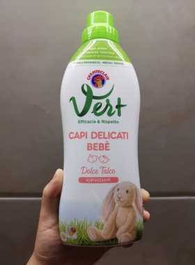 意大利大公鸡头管家宝宝婴儿洗衣液儿童新生儿内衣专用温和洗衣液