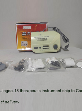 Brand new 110V Jingda-18 therapeutic instrument(adapt to CA)