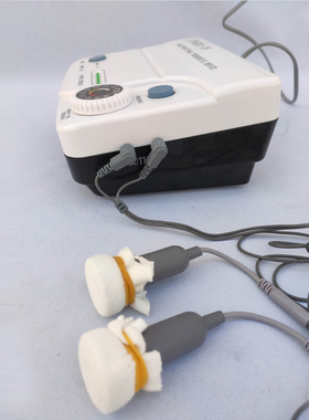 Nouveau zenda audio Therapy instrument envoyé en France