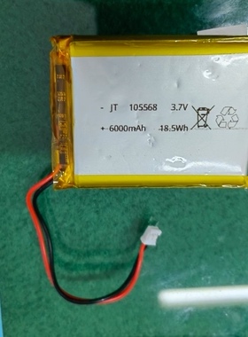 工厂新产3.7 V 105568 6000毫安锂电池闹钟供电