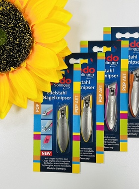 德国原装进口CREDO科蕾多斜口指甲刀欧式风格创意设计礼品礼物