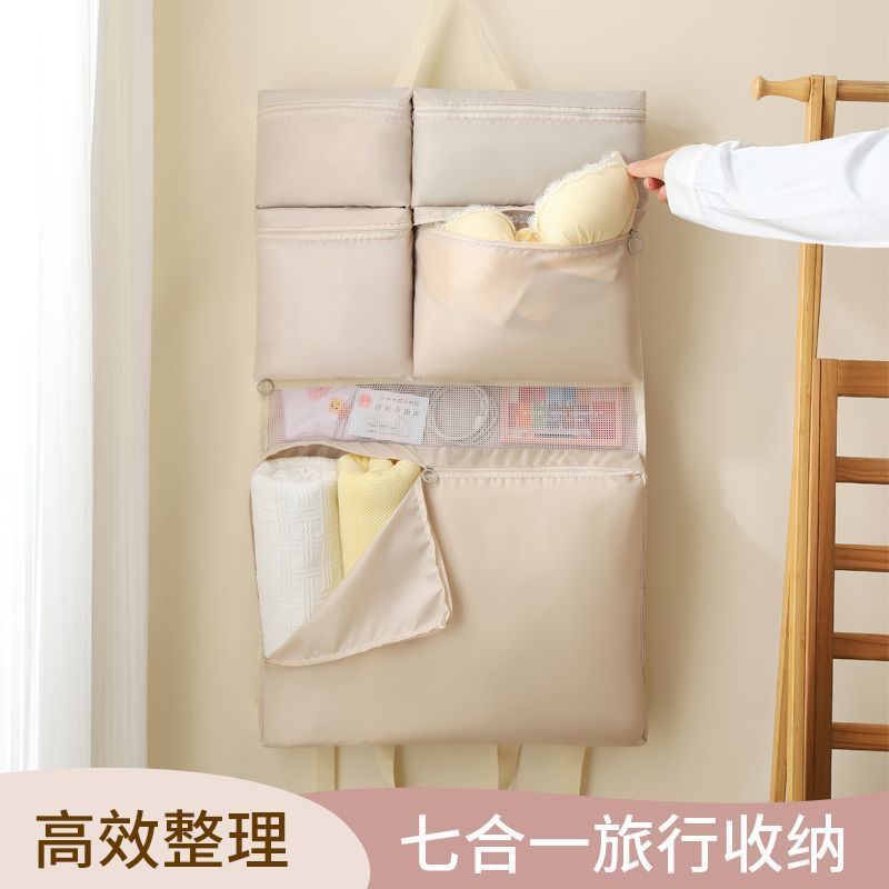 行李箱收纳袋多功能可折叠旅行出差衣物内衣分装包便携悬挂整理包