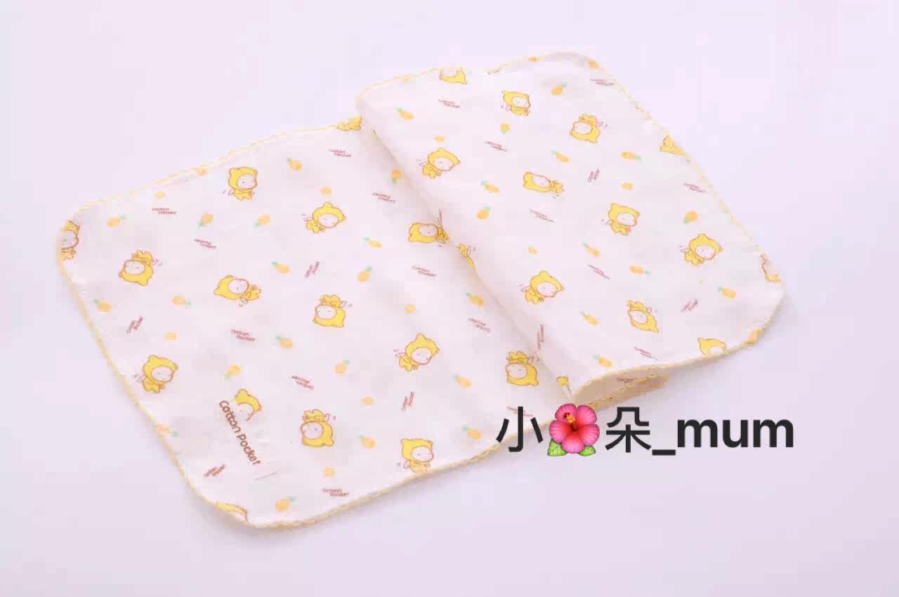 Coffret cadeau pour nouveau-né - Ref 1960668 Image 1