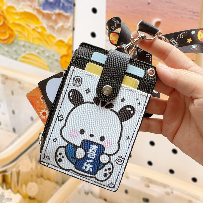 饭卡学生卡套卡通可爱校园卡卡套卡包挂脖女工厂牌证件工作带挂绳