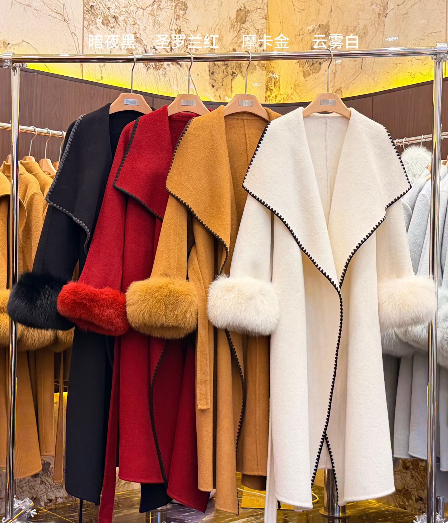 2025新款双面呢大衣毛呢外套