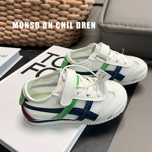 宝宝鞋 真皮儿童阿甘鞋 2025夏季 女童网面透气网鞋 子单网男童运动鞋