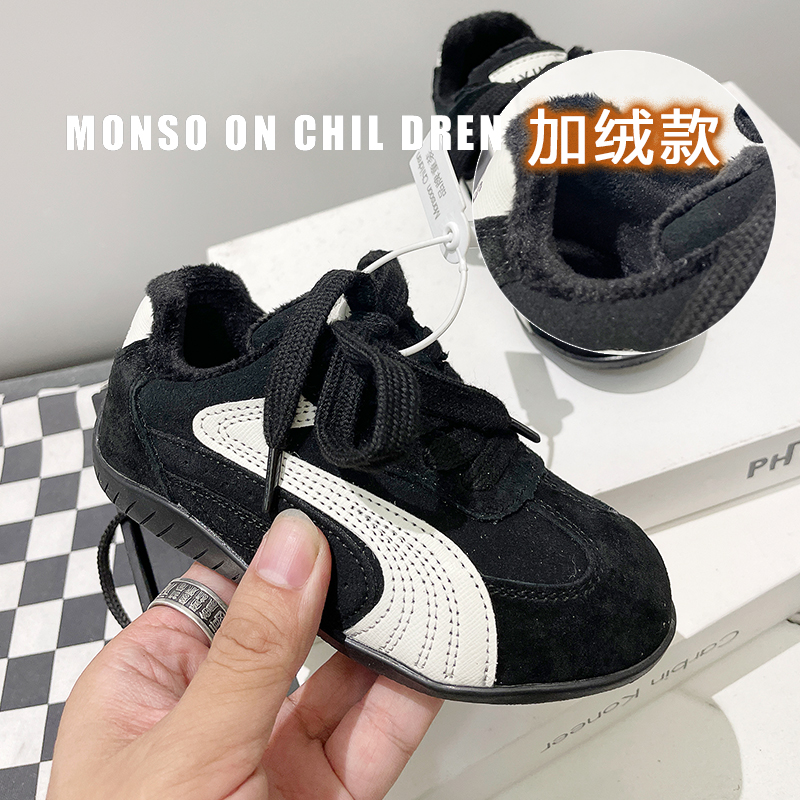 儿童德训鞋真皮2025新款秋冬加绒运动鞋防滑女童软底休闲鞋百搭潮