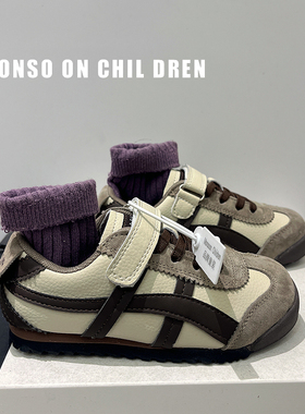 儿童运动鞋2025秋季新款男童真皮复古阿甘鞋女童软底休闲百搭单鞋