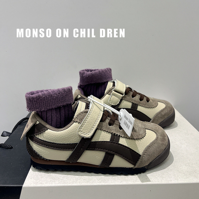 儿童运动鞋2025秋季新款男童真皮复古阿甘鞋女童软底休闲百搭单鞋