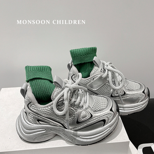 奥莱男童跑步减震打篮球运动鞋女童老爹鞋子2025新款轻便春秋爆款