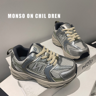 紫男女童跑步鞋 儿童N字运动鞋 网面透气老爹鞋 新款 中大童 2025秋季