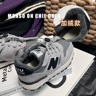 断码清仓特价真皮N字鞋子宝宝鞋小童鞋男童女童儿童加绒二棉保暖