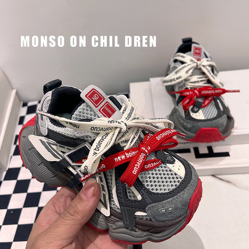 男童鞋夏儿童鞋子2026新款网面透气运动鞋韩版百搭休闲女童老爹鞋