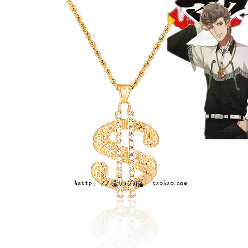 drb声优rap企划 催眠麦克风 天国狱  cos 项链脖饰